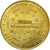 Francia, Token, Touristic token, Boulogne-sur Mer  - Nausicaa n° 3, 2001, MDP