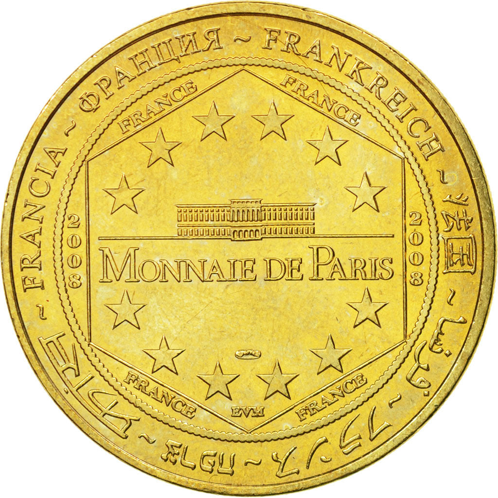 France, Token, Touristic token, Aigues-Mortes - Les écomusées du sel n°2