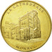 France, Token, Touristic token, 98/ Cathédrale de Monaco, 2004, MDP, EF(40-45)