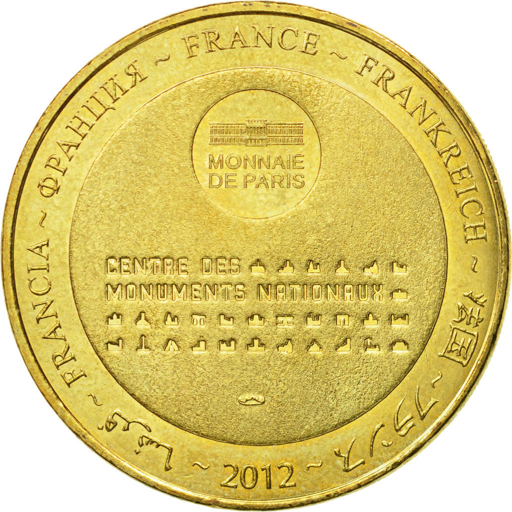 Francia, Token, Touristic token, Talcy - château, 2012, MDP, BB