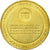 Francia, Token, Touristic token, Talcy - château, 2012, MDP, BB