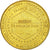 Francia, Token, Touristic token, 06/ Théoule-sur-Mer - Eglise, 2010, MDP, BB