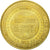 Francia, Token, Touristic token, 24/ Château de Jumilhac, 2012, MDP, BB