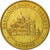 Francia, Token, Touristic token, Basilique Sainte-Thérèse, Lisieux, 2003, MDP