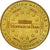 Francia, Token, Touristic token, Basilique Sainte-Thérèse, Lisieux, 2003, MDP