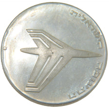 ISRAEL, 10 Lirot, 1972, Jerusalem, KM #62, AU(55-58), Silver, 37, 25.90