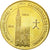Francia, Token, Touristic token, 67/ Cathédrale de Strasbourg, 2007, MDP, BB