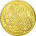 Francia, Token, Touristic token, Strasbourg - Le vaisseau n°4, 2011, MDP, BB