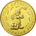 France, Token, Touristic token, Plailly - Parc Astérix n°4, 2013, MDP