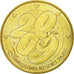 France, Token, Touristic token, Disneyland n° 17 - Resort Paris, 2008, MDP