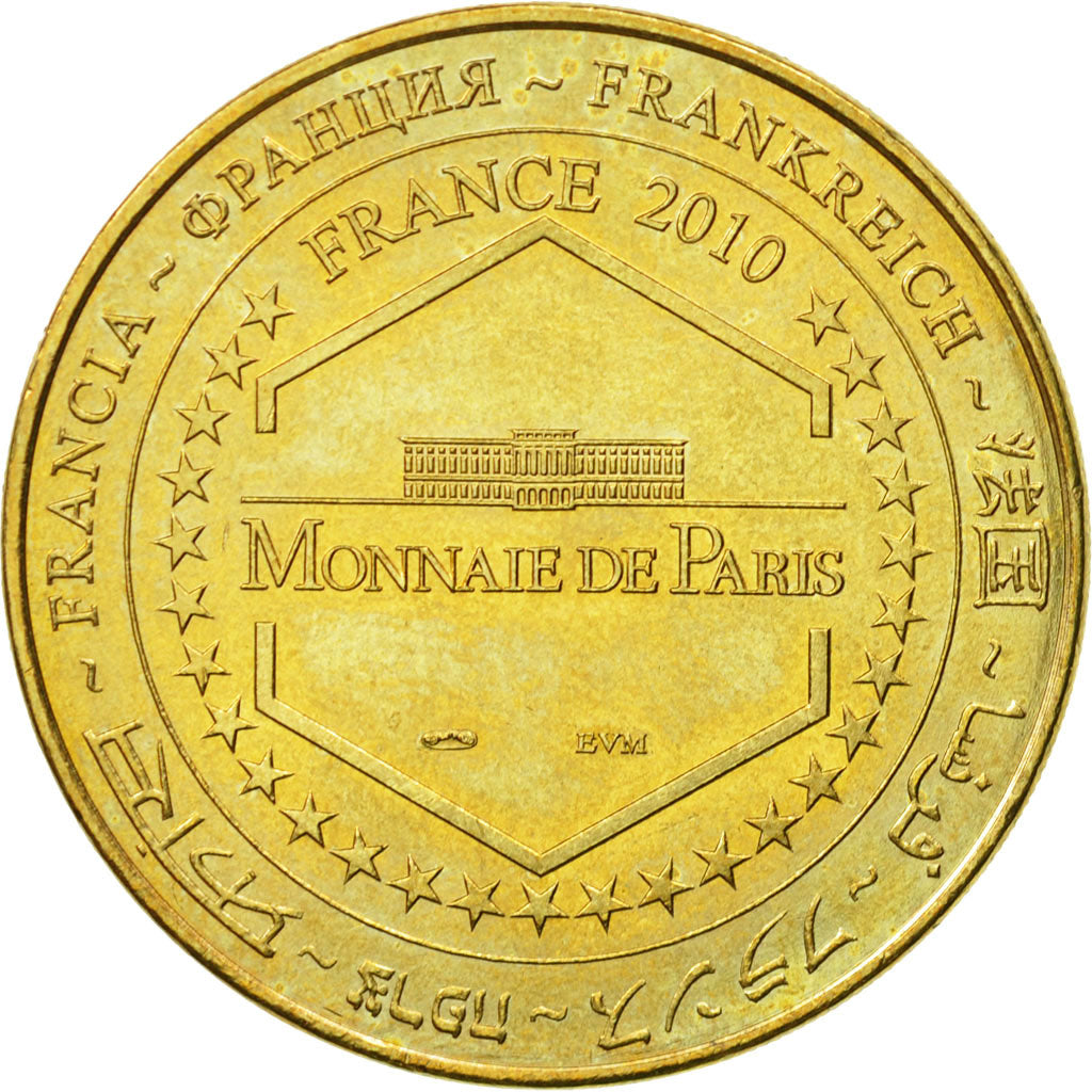 Frankreich, Token, Touristic token, Disneyland n°20 - Goofy Indiana Jones