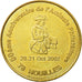 Francja, Token, Żeton turystyczny, Houilles - Amicale philatélique - 50 ans