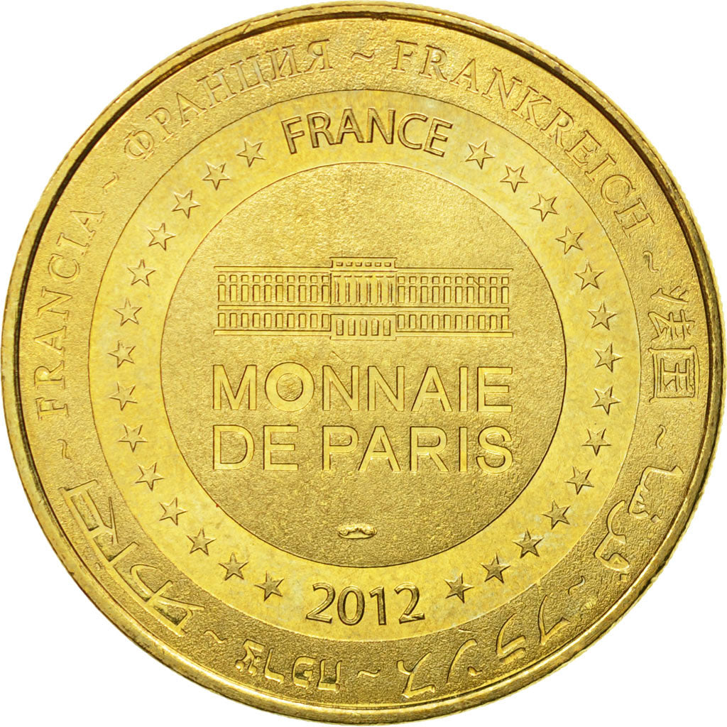 Francia, Token, Touristic token, Thoiry - Parc zoolique n°4 - Varan, 2012, MDP