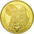 Francia, Token, Touristic token, Amiens - Cathédrale n°2, 2015, MDP, BB