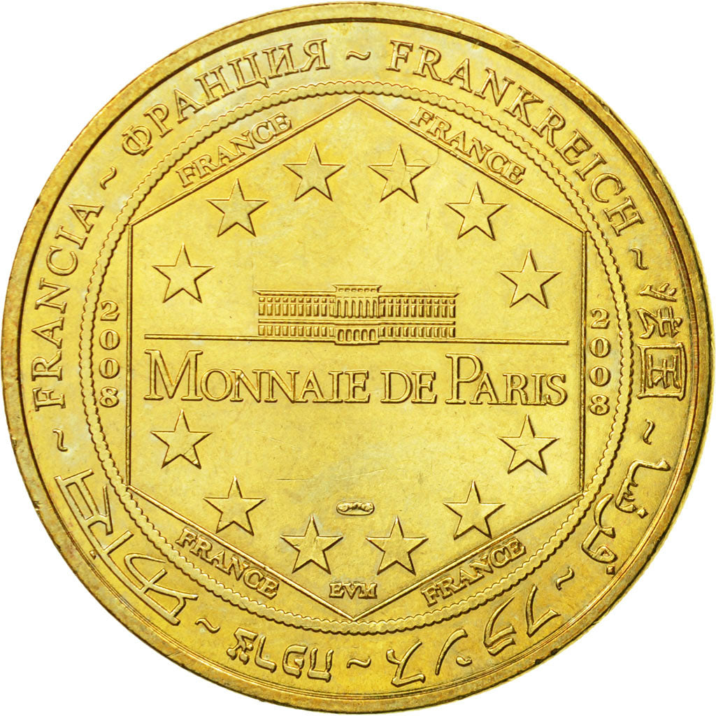 Francja, Token, Żeton turystyczny, Mulhouse - Cité du Train n°2, 2008, MDP