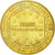 Francia, Token, Touristic token, Mulhouse - Cité du Train n°2, 2008, MDP, BB