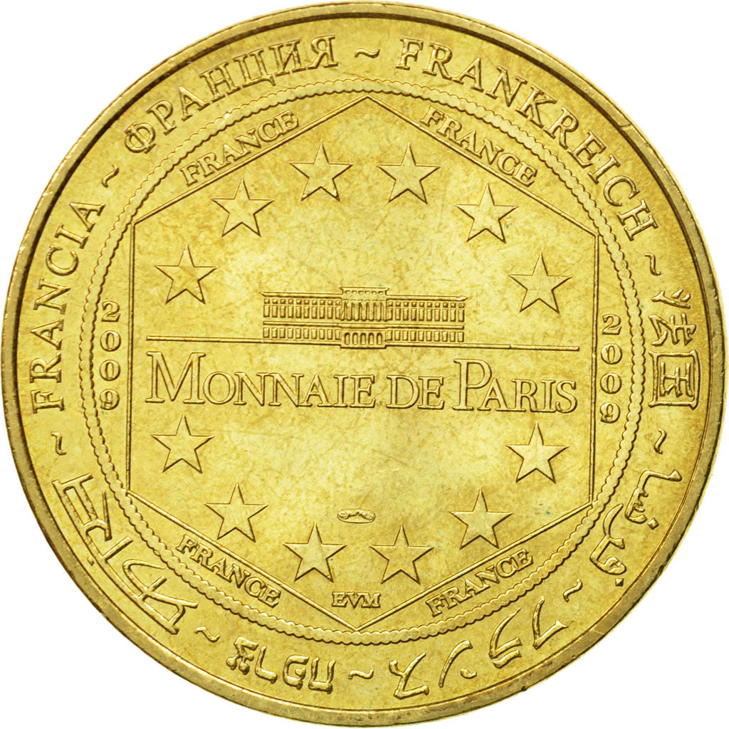 Francia, Token, Touristic token, Mulhouse - Cité du Train n°3, 2009, MDP, BB
