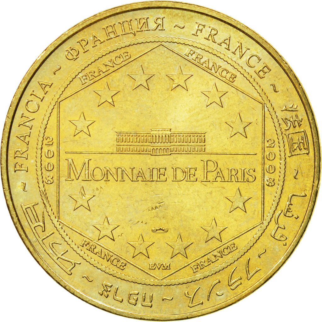 Francia, Token, Touristic token, Mulhouse - Musée de l'automobile n°4, 2008