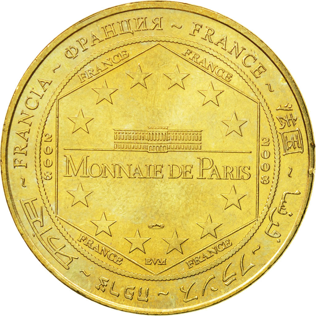 France, Token, Touristic token, Mulhouse - Musée de l'automobile n°3, 2008
