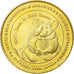 Francia, Token, Touristic token, Hunawihr - Centre de reproduction n°4, 2007