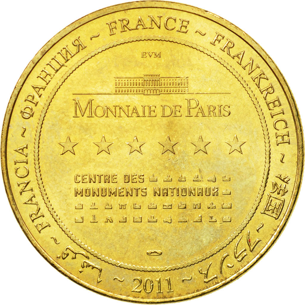 France, Token, Touristic token, 83/ Cathédrale Saint-Léonce - Fréjus, 2011