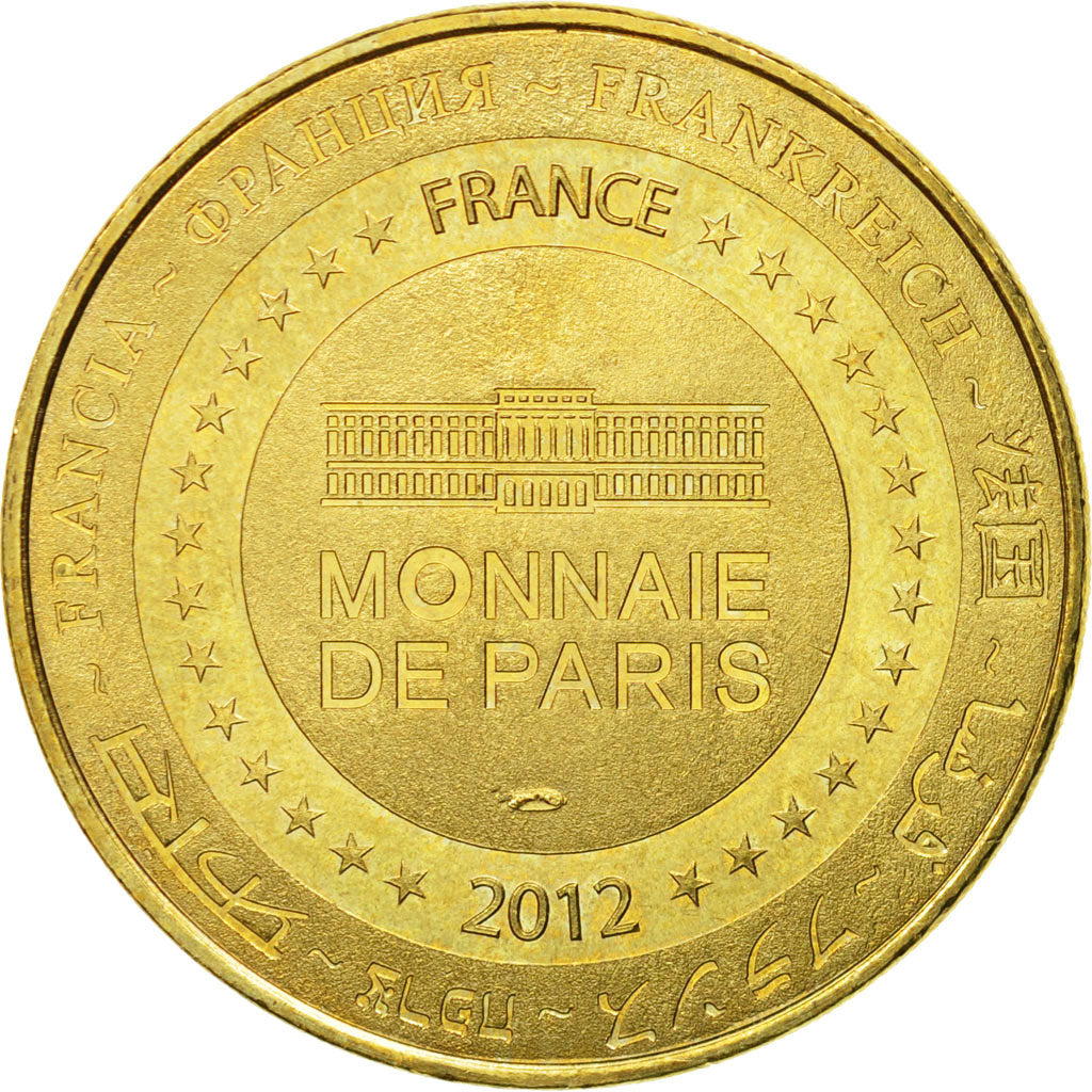 Francia, Token, Touristic token, Saint-Ours-les-Roches - Vulcania n°5, 2012