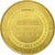 Francia, Token, Touristic token, Saint-Ours-les-Roches - Vulcania n°5, 2012