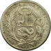 Moneta, Perù, Sol, 1925, Philadelphia, BB, Argento, KM:218.1
