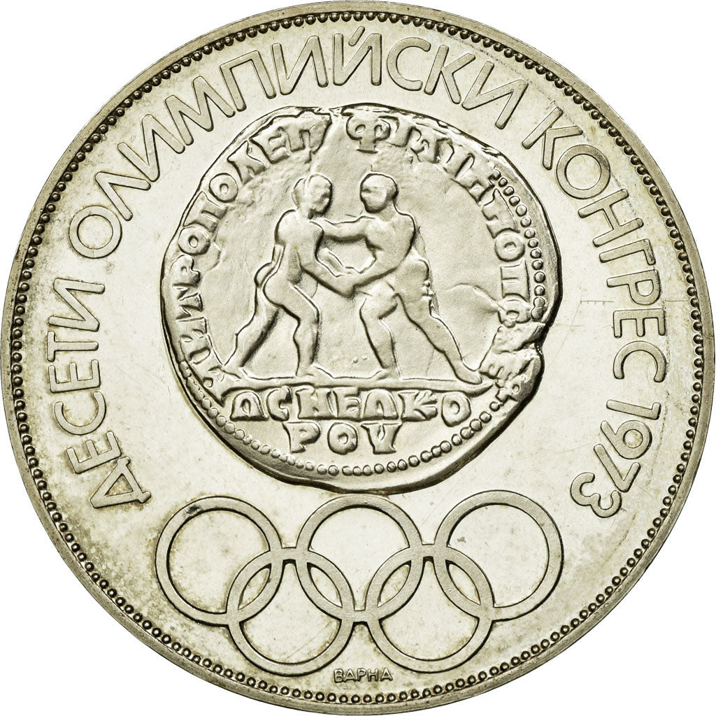 Coin, Bulgaria, 10 Leva, 1975, MS(60-62), Silver, KM:93.1