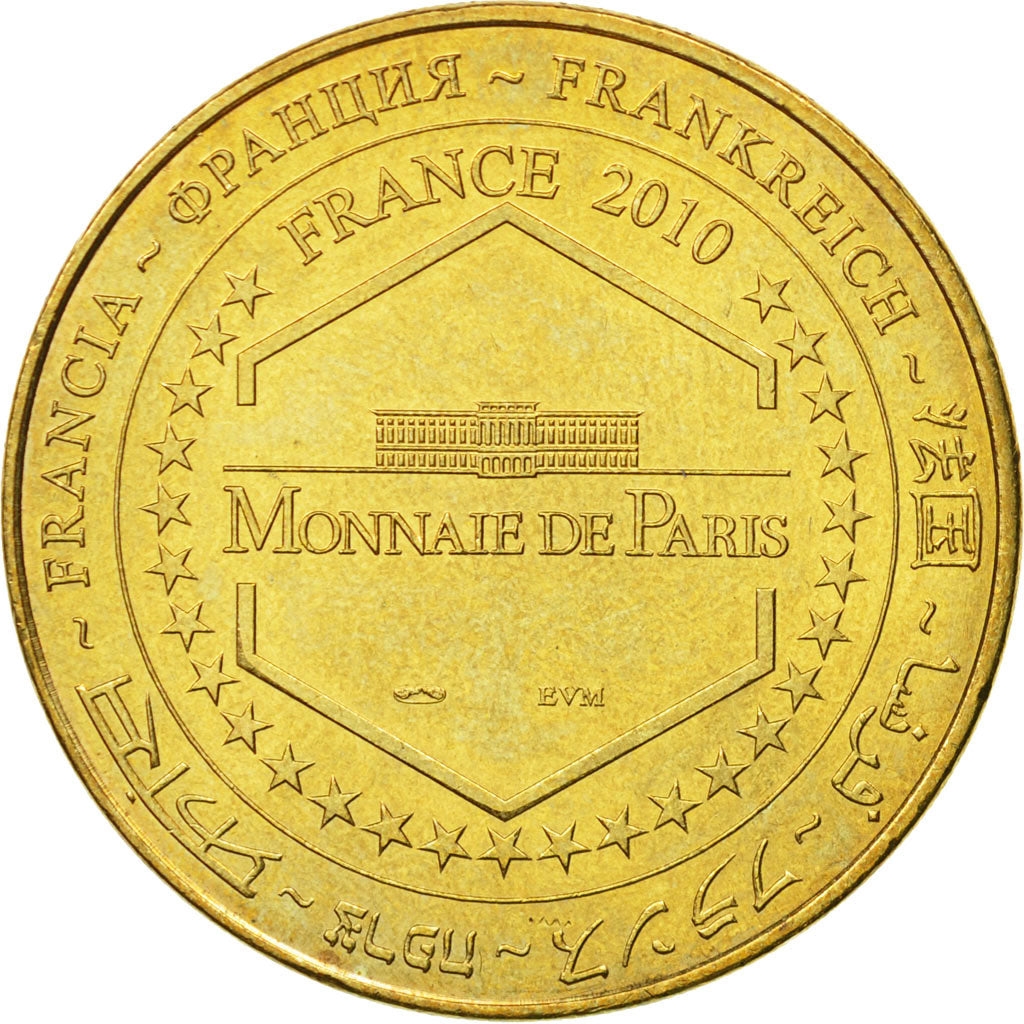 Francia, Token, Touristic token, Paris - Palais du Luxembourg - Le Sénat n°2