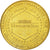 Francia, Token, Touristic token, Paris - Palais du Luxembourg - Le Sénat n°2