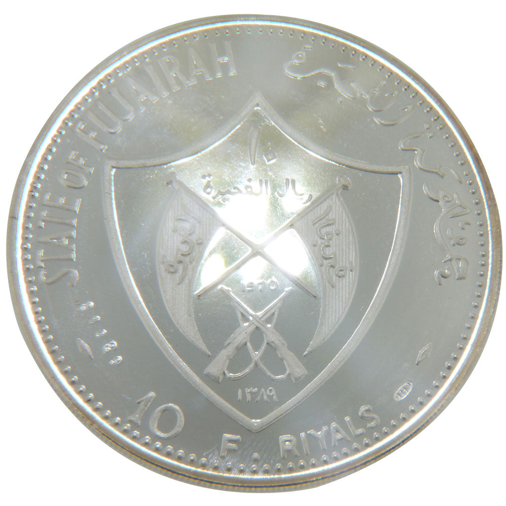 United Arab Emirates, 10 Riyals, 1970, KM #20, MS(65-70), Silver, 29.80