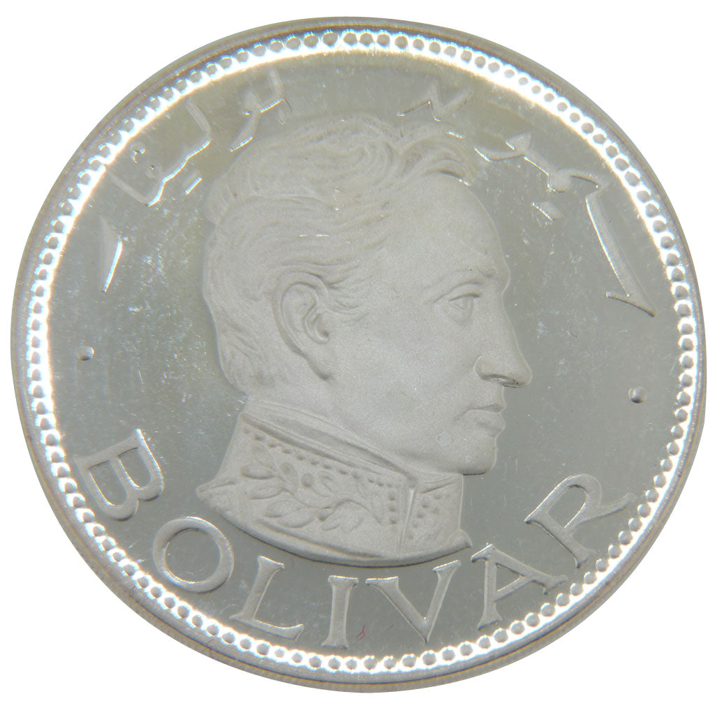 United Arab Emirates, 10 Riyals, 1970, KM #5, MS(65-70), Silver, 29.90