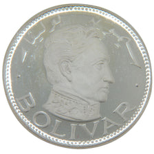 United Arab Emirates, 10 Riyals, 1970, KM #5, MS(65-70), Silver, 29.90