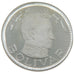 United Arab Emirates, 10 Riyals, 1970, KM #5, MS(65-70), Silver, 29.90