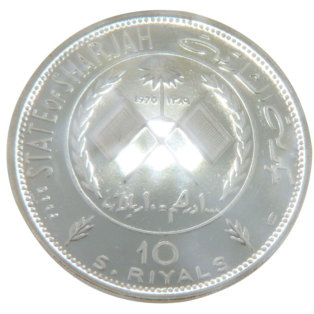 United Arab Emirates, 10 Riyals, 1970, KM #5, MS(65-70), Silver, 29.90