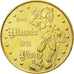 France, Token, Touristic token, Paris - Musée du Vin - Bacchus, 2007, MDP