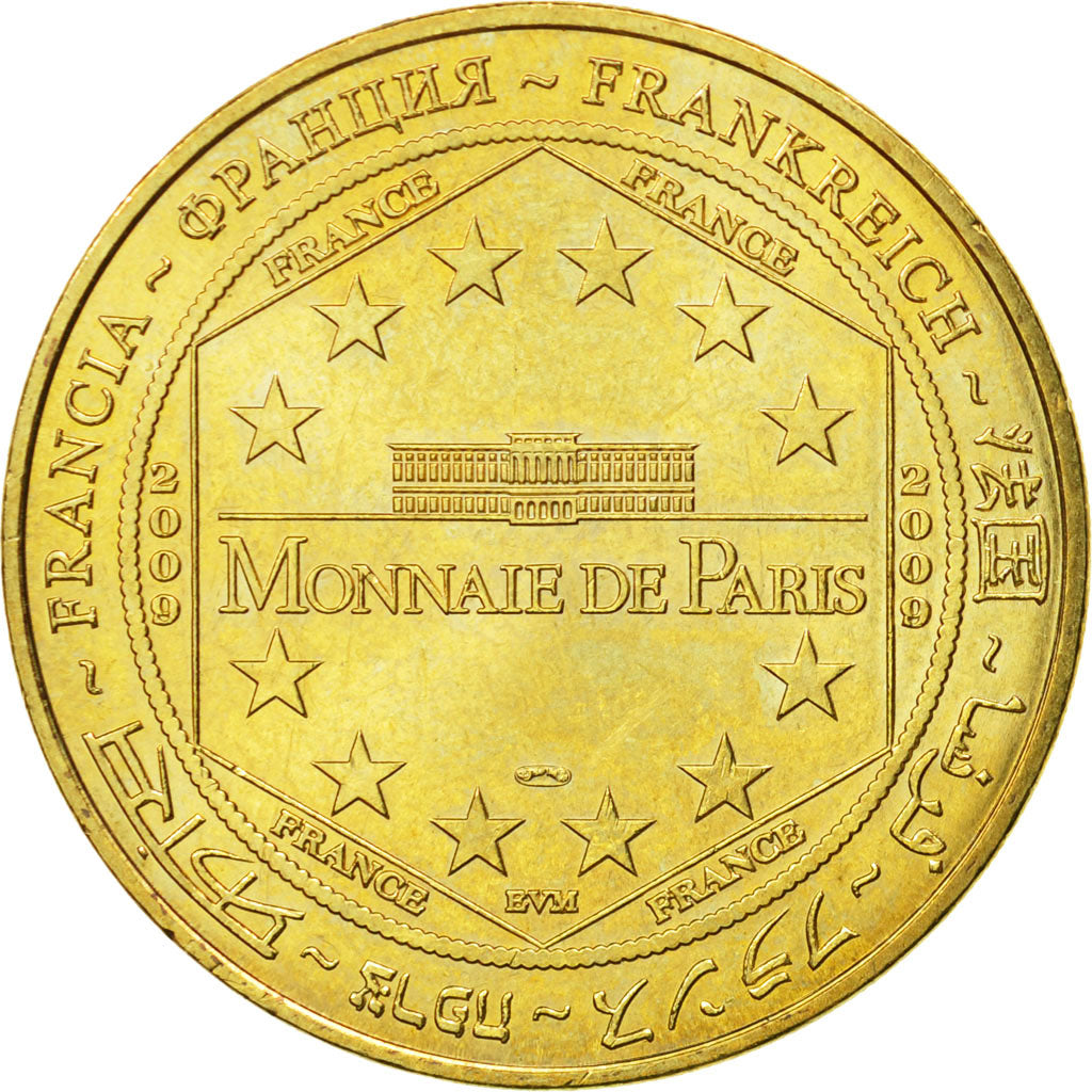 France, Token, Touristic token, Paris - Cité des Sciences  et de l'Industrie