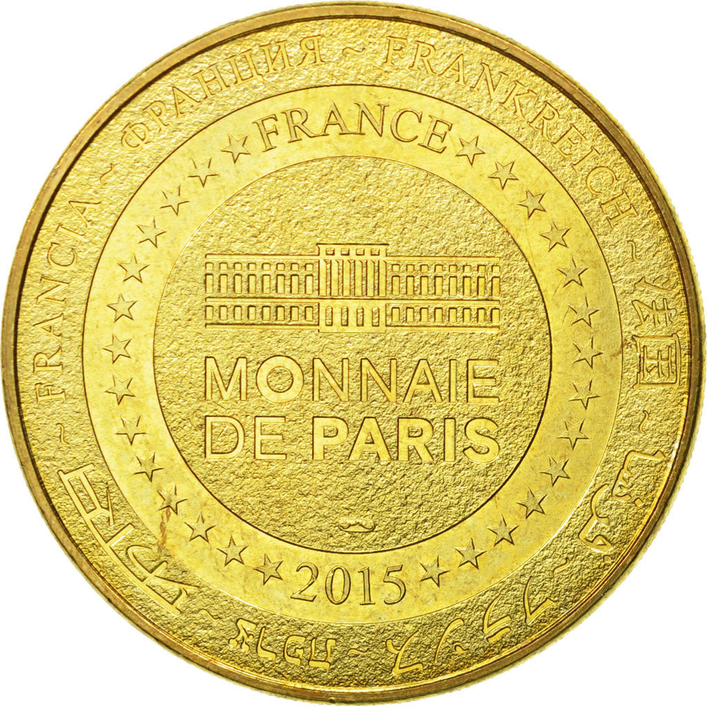 France, Token, Touristic token, Paris - Cité des Sciences  et de l'Industrie