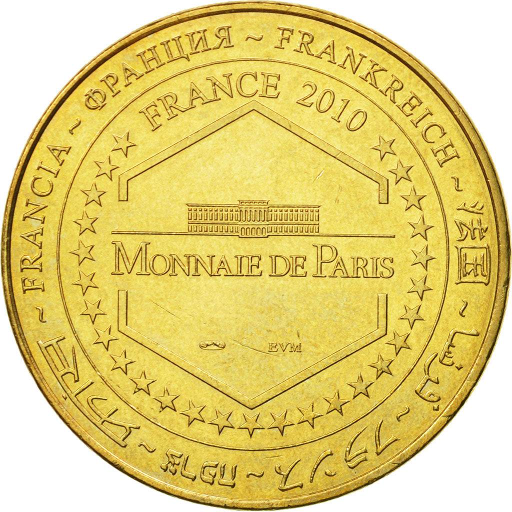Francia, Token, Touristic token, Paris - Musée des Arts et métiers - Avion de