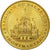Francia, Token, Touristic token, Paris - Basilique du Sacré Coeur n°1, 2003