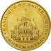 Francia, Token, Touristic token, Paris - Basilique du Sacré Coeur n°1, 2003