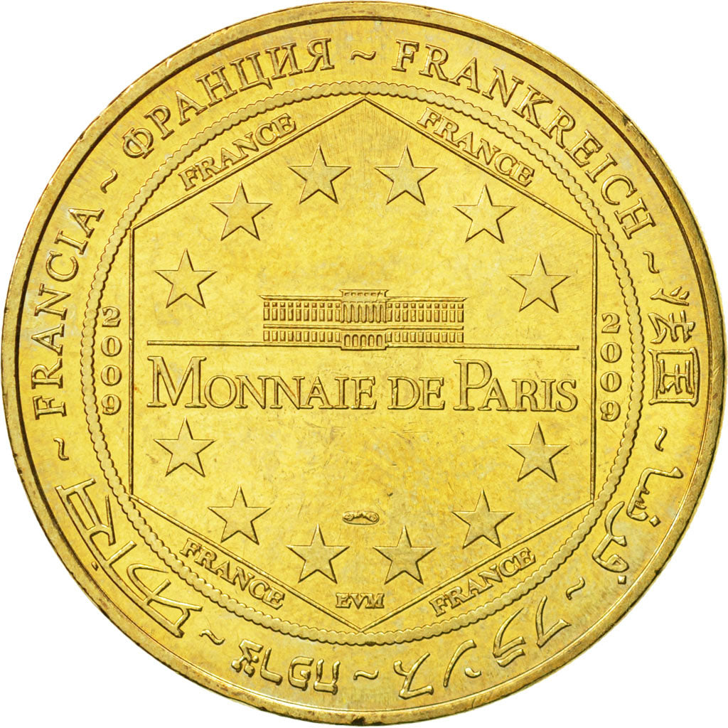 Francia, Token, Touristic token, Paris - Sacré coeur n°6 - Adoration
