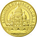 Francia, Token, Touristic token, Paris - Sacré coeur n°7 - Dôme Strié, 2016