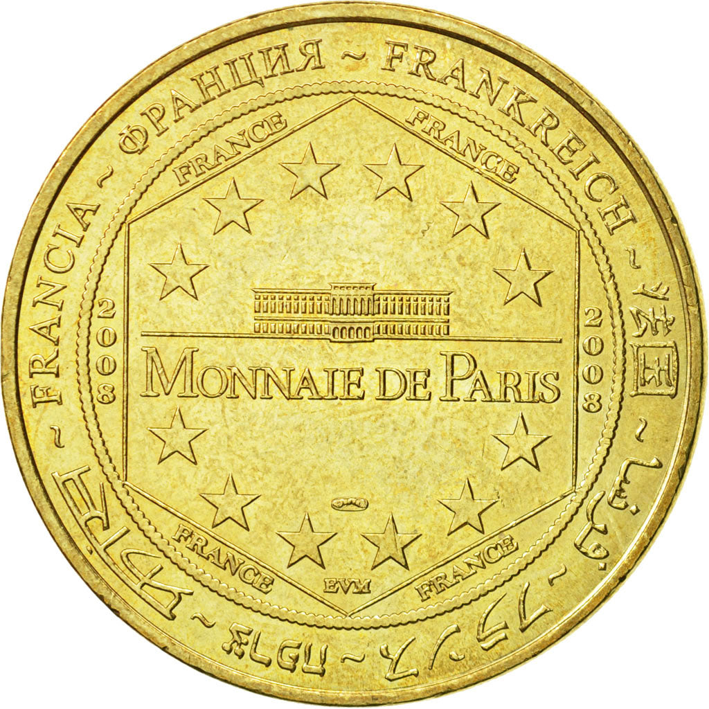 France, Token, Touristic token, Saint-Guilhem-Le-Désert - Abbaye de Gellone