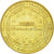 Francia, Token, Touristic token, Saint-Guilhem-Le-Désert - Abbaye de Gellone