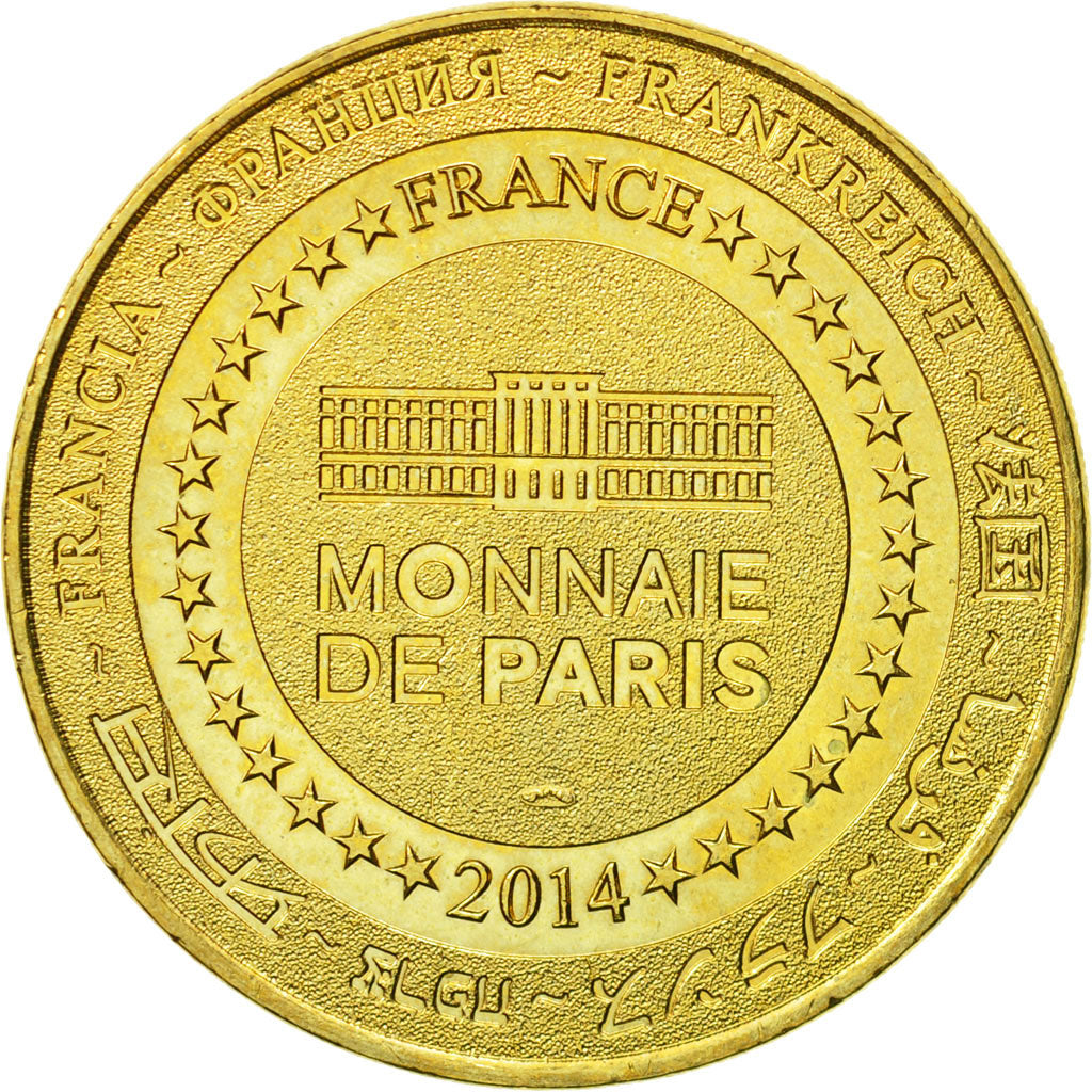 France, Token, Touristic token, Ermenonville - La mer de sable n°3, 2014, MDP
