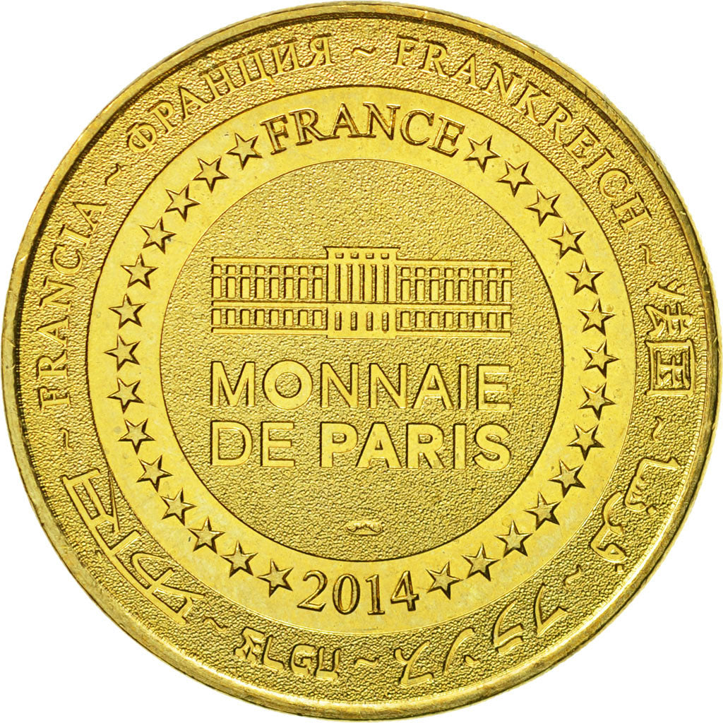 France, Token, Touristic token, Ermenonville - La mer de sable n°3, 2014, MDP