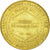 Francia, Token, Touristic token, Boulogne-sur Mer  - Nausicaa n° 7, 2011, MDP