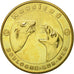Francja, Token, Żeton turystyczny, Boulogne-sur Mer  - Nausicaa n° 3, 2013